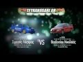 Subaru Impreza STi (018) vs Mitsubishi EVO (085)